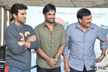 Chiranjeevi and Ram Charan Launches Basanti Song Teaser